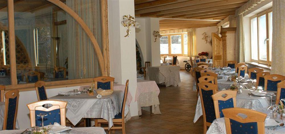 Relais Grünwald 4* Cavalese